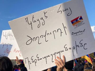 Ֆրանսիայում Ադրբեջանի դեսպանատունը դատի տալով «Շարժումին», փորձում է լռեցնել Բաքվի ռեժիմի քննադատություն. 15 ՀԿ-ներ