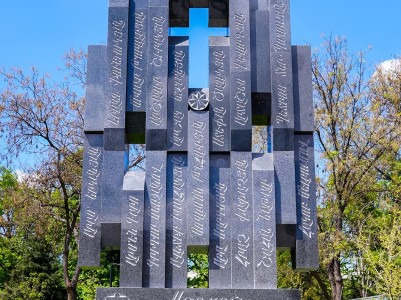 City hall: Yerevan authorities have no intention of dismantling Operation Nemesis monument