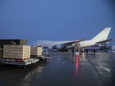 ԱՄՆ-ն հայտարարել է Ուկրաինային 1,2 մլրդ դոլարի ռազմական օգնության նոր փաթեթի մասին
