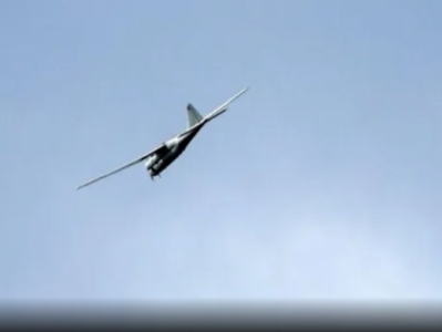 Polish LOT airline investigates drone incident