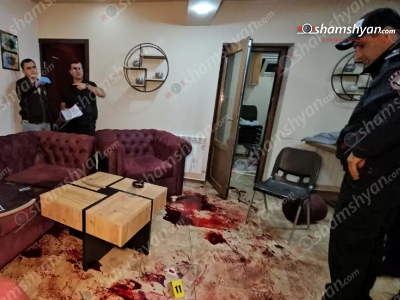 shamshyan.com: There are wounded after shootings, stabbing in Yerevan