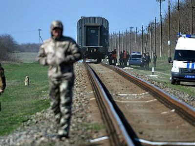Ղրիմի երկաթուղում պայթյուն է տեղի ունեցել