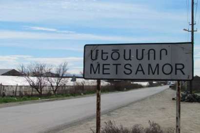 Мецамор официально провозглашен молодежной столицей Армении 2023 года