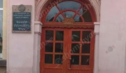 Սեքսուալ բնույթի բռնի գործողություն Գավառի մանկատանը․ տուժածը 15-ամյա աղջնակ է