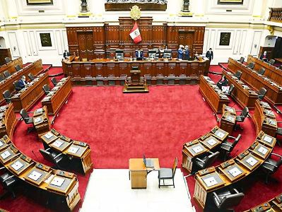 Парламент Перу проголосовал за объявление персоной нон грата президента Мексики