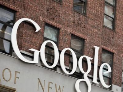 Нидерландские потребители подадут иск против Google за нарушение конфиденциальности
