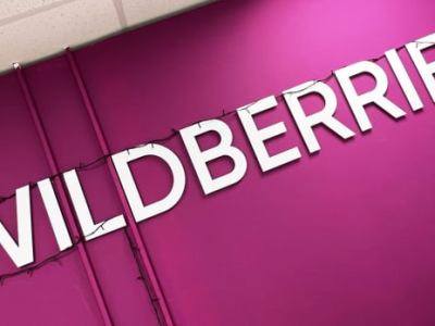 Wildberries-ի չի սնանկացնում մնացած տնտեսվարող սուբյեկտներին․ Քերոբյան