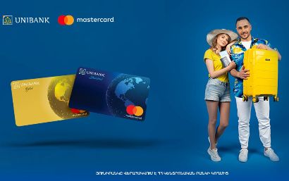Յունիբանկը և Mastercard-ը նվիրում են տուրիստական ուղևորություններ Հայաստանում և դեպի Դուբայ