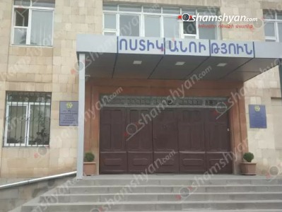 Ողբերգական դեպք՝ Տավուշում․ ծառից կախված հայտնաբերվել է 17-ամյա աղջկա դի․ նա իր մորը նամակ է թողել