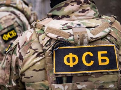 ФСБ предотвратила попытку диверсий на российских атомных электростанциях