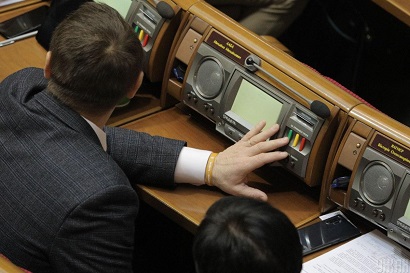 В Украине намерены отказаться от использования названия «Грузия» и заменить его «Сакартвело»