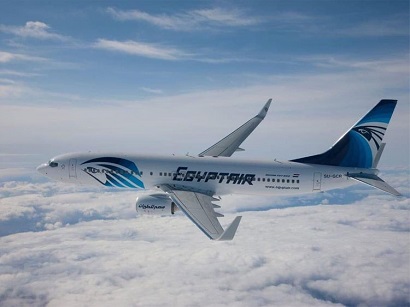  EgyptAir-ի օդանավի անվադողը պայթել է վայրէջքի պահին