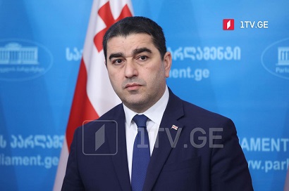 Председатель парламента Грузии поздравил армянский народ с Днем Республики