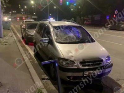 СМИ: Сотрудник Службы национальной безопасности Армении в нетрезвом состоянии сбил пешехода