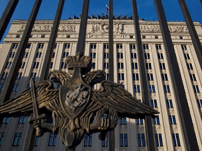 Минобороны России заявило о перехвате восьми украинских беспилотников, пытавшихся атаковать Москву