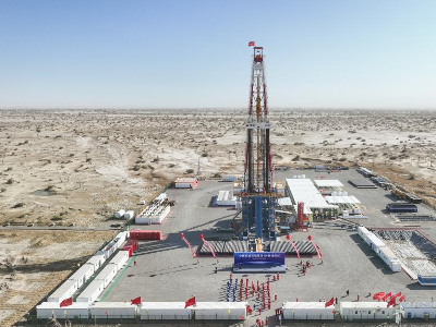 China starts drilling superdeep borehole in deep-Earth exploration