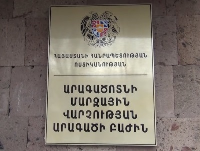 Դանակահարված պատանու հայրը հետապնդել էր դանակահարողին և մարմնական վնասվածքներ հասցրել