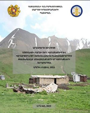 Ombudsperson publishes report on aggression towards Armenians by Azerbaijani Armed Forces