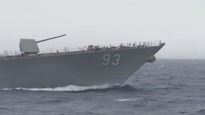 Chinese warship nearly collides with US destroyer in Taiwan Strait