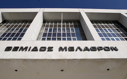 44 parties, coalitions seek participation in Greek parliamentary elections