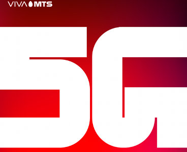 5G ցանցի զարգացմանը զուգահեռ՝ Վիվա-ՄՏՍ-ն ընդլայնում և հզորացնում է ամբողջ բջջային ենթակառուցվածքը (ֆոտո)