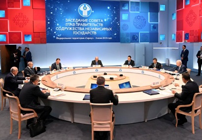 Սոչիում մեկնարկել է ԱՊՀ երկրների կառավարությունների ղեկավարների խորհրդի նեղ կազմով նիստը
