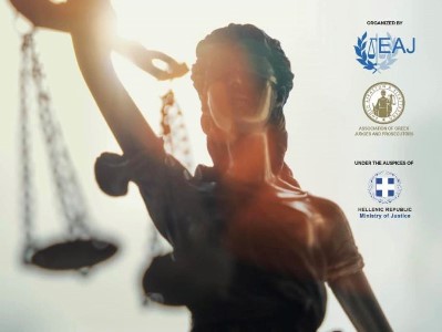 Европейский Союз судей призывает власти Армении уважать право судей на свободу слова