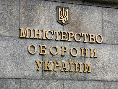 Բանակցությունները հնարավոր են, եթե Ռուսաստանը փոխի իր նպատակները. Ուկրաինայի ՊՆ