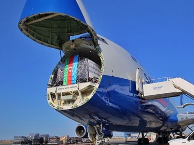Азербайджан отправил очередную помощь Украине