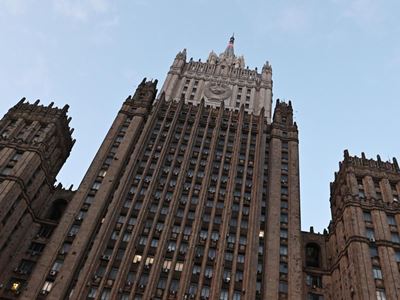 Посла Японии вызвали в МИД РФ: Решение Токио загоняет двусторонние отношения в «опасный» тупик