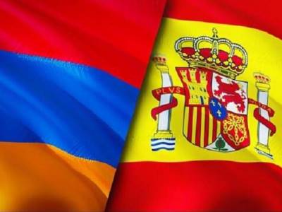 Երևանում կկայանա հայ-իսպանական ագրոարդյունաբերական ֆորումը