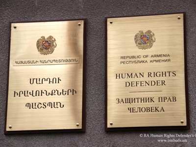 Փաստաբանի նկատմամբ առերևույթ բռնություն գործադրելու դեպքով սկսվել է քննարկման ընթացակարգ․ ՄԻՊ