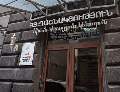«Ժողովուրդ». ՀՅԴ գերագույն ժողովը թեժ է անցել. մի մասը դեմ է եղել Իշխան Սաղաթելյանի թեկնածությանը. մանրամասներ