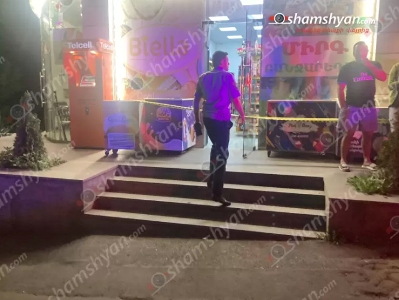В Ереване произошла поножовщина