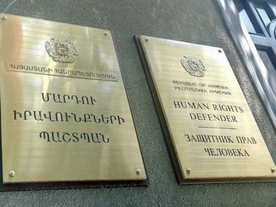 ՄԻՊ-ում շարունակվում են փաստահավաք աշխատանքները Երասխի ուղղությամբ ադրբեջանական ագրեսիայի առնչությամբ