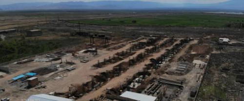 ՀՀ շրջակա միջավայրի նախարարության պարզաբանումը՝ ի պատասխան Երասխում մետաղաձուլարանի վերաբերյալ Ադրբեջանի հայտարարության