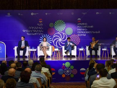 «Ժողովուրդ». ՌԴ-ին քննադատող իշխանությունները 23 մլն են ծախսում ֆորումի համար
