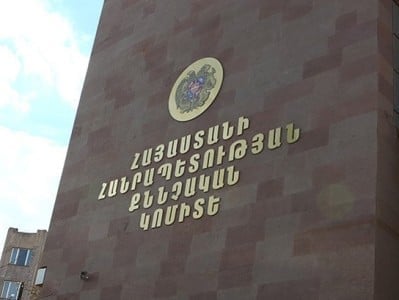 Armenia Investigative Committee: Ex-ruling party vice-chair violated restraining order terms