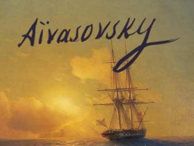 Aivazovsky works’ permanent exhibition to reopen in Yerevan