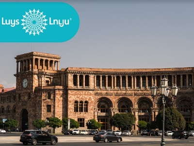 2022թ. ծրագրերի կատարման ցուցանիշներն ամբողջական պատկեր չեն արտացոլում. «Լույս»