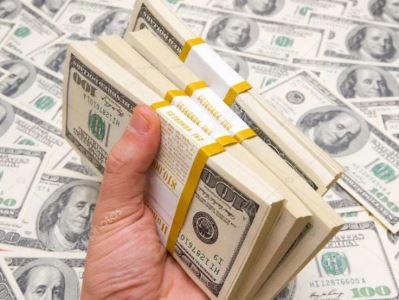 ԱՄՆ-ն Ուկրաինային լրացուցիչ 205 մլն դոլար կտրամադրի