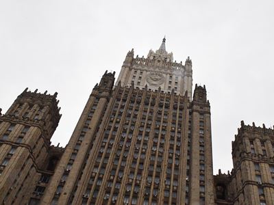 Посла Австралии вызвали в МИД России