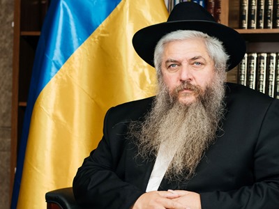 Зеленским гордится весь мир: Главный раввин Украины ответил Путину