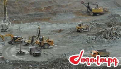 «Ժողովուրդ». Հանքերի դեմ պայքարողները հանք գործարկելու 60 իրավունք են տվել