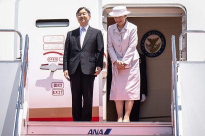 Emperor of Japan arrives in Indonesia