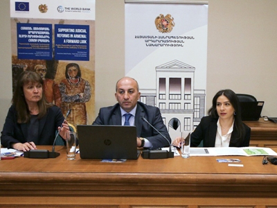 Դատարանների ստանդարտացում. ԱՆ-ի և Համաշխարհային բանկի նոր համագործակցությունը