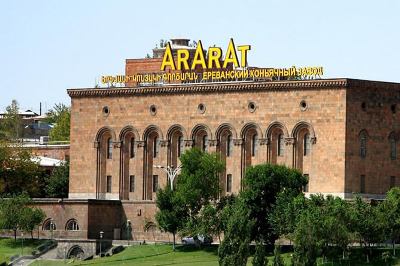 «Իրավունք». Երեւանի Կոնյակի գործարանը հիմա էլ ցանկանում են ծախել ամերիկացիների՞ն