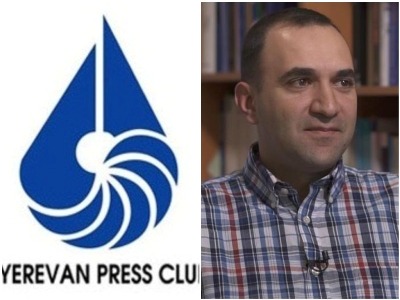 Երեւանի մամուլի ակումբի նախագահ է ընտրվել Արթուր Պապյանը