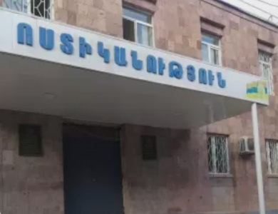 В Армении подросток погиб от удара током