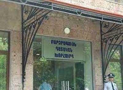 «Ժողովուրդ». ԲԴԽ-ում աշխատելը դարձել է անցանկալի. իշխանությունները փնտրտուքի մեջ են